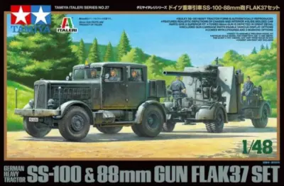 German Heavy Tractor SS-100 & 88mm Gun Flak37