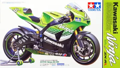 Kawasaki Ninja ZX-RR