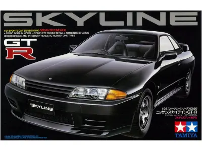 Nissan Skyline GT R