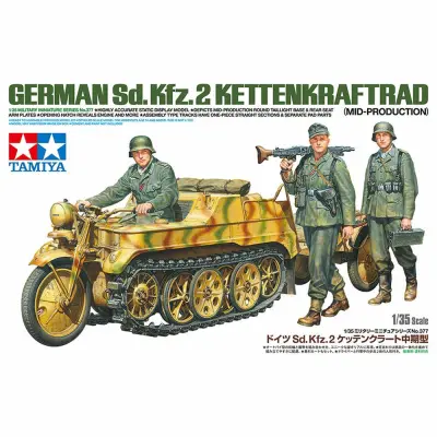 Sd.Kfz.2 Kettenkraftrad (srednja proizvodnja)