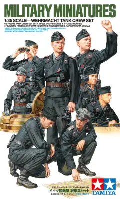 SET POSADKE ZA TANK WEHRMACHT