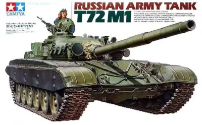 Ruski tank T-72 M1