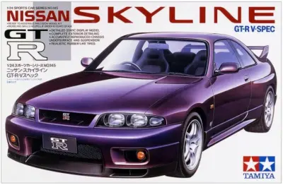 Nissan Skyline GT-R V Spec