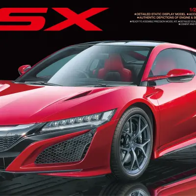 Honda NSX