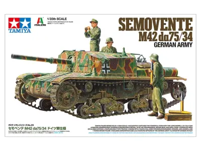Nemška vojska Semovente M42 da 75/34