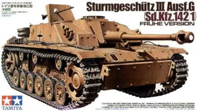 STURMGESCHUTZ III AUSF G EARLY