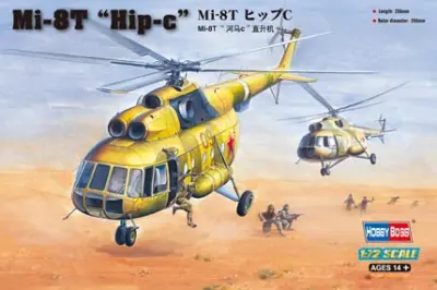 Mil Mi-8T ''Hip-c'' (Jugoslavija)