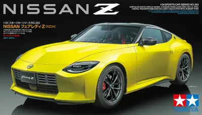 Nissan Z (RZ34)