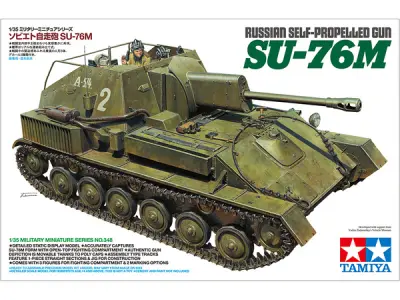 RUSKI SAMOHODNI TOP Su-76M