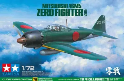 A6M5 Zero (Zeke)