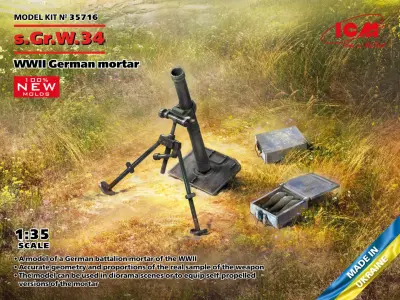 s.Gr.W.34 nemški minomet druge svetovne vojne