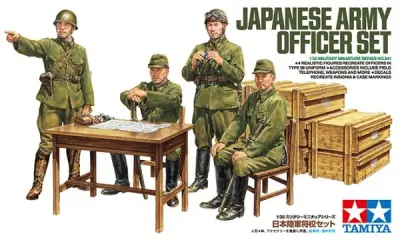 KOMPLET ČASTNIKOV JAPONSKE VOJSKE
