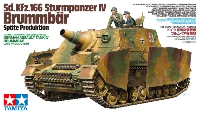 Brummbär pozna proizvodnja (NEMŠKI JURIŠNI TANK IV)