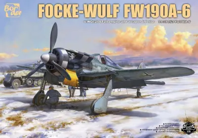 Focke-Wulf Fw 190A-6 w Wgr. 21  Full engine and weapons interior