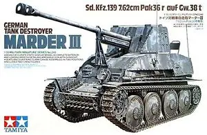 Nemški uničevalec tankov MARDER III