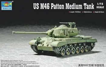 US M26A1 Heavy Tank
