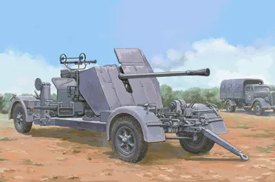 German 5cm FLAK 41