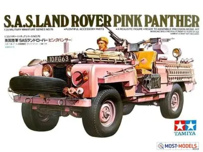 S.A.S. Land Rover ''Pink Panther''