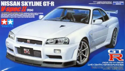 NISSAN Skyline GT-R V-Spec II (R34)