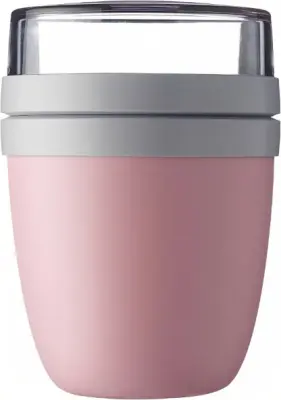 Termo Posoda za Hrano Malico 700 ml | BREAKPOT Roza