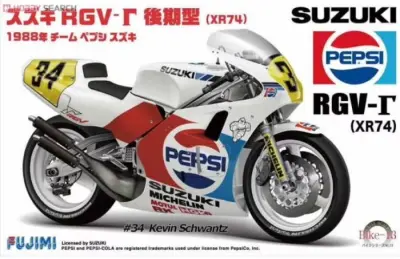 Suzuki RGV-R (Pepsi)