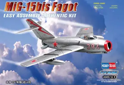MiG-15 bis Fagot