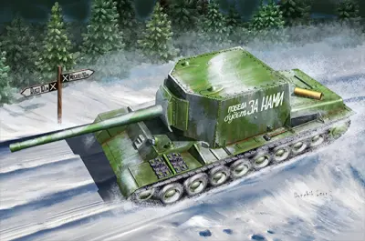 Soviet SU-100Y Self-Propelled Gun