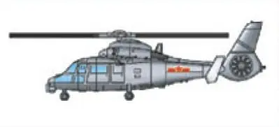 MINI military helicopter Z-9