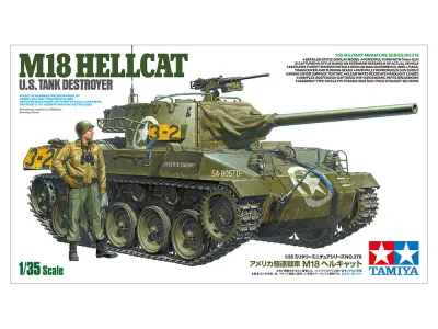 M18 Hellcat - Ameriški uničevalec tankov