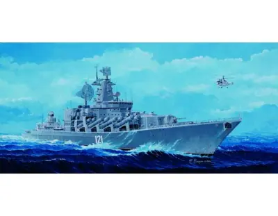 Russian Navy Moskva ''Slava Class''