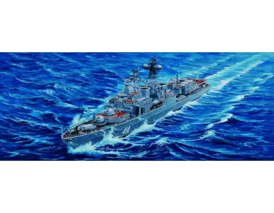 RUSSIAN NAVY UDALOY CLASS DESTROYER SEVEROMORSK