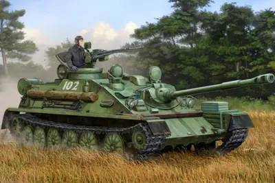 Soviet airborne self-propelled gun Mod.1970
