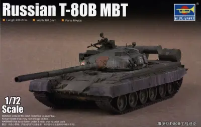 Sturmtiger (Eary Production)