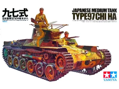 Japonski tank Type 97 Chi-Ha
