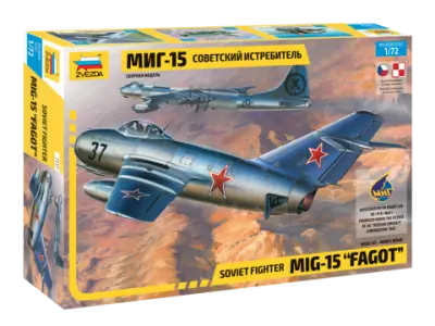 MIG-15 Fagot