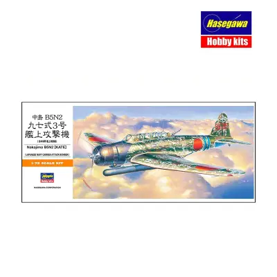 Nakajima B5N2 (Kate)