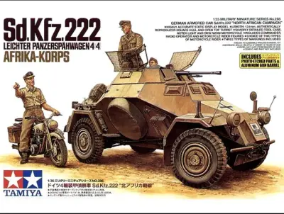 Sd.Kfz.222 SEVERNA AFRIKA