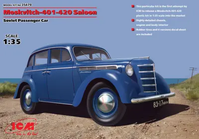 Moskvitch-401-420 Kupe (Sovijetski potniški avtomobil)
