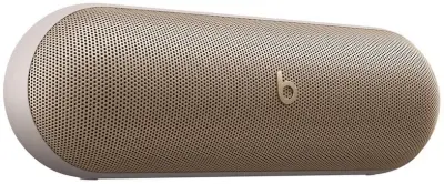 Beats Pill Champagne Gold Beats Pill