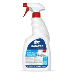 Čistilo za trde površine / Active Oxygen / 750ml