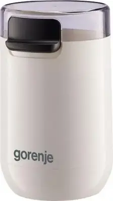 Aparat za vakumiranje Gorenje SMK150SW