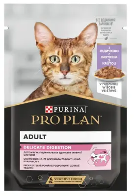PURINA Pro Plan Cat Delicate puran - mačja hrana - 85 g