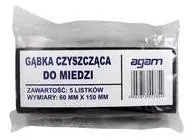ČISTILNA GOBA ZA BAKRENE CEVI 60*150MM 10 LISTOV