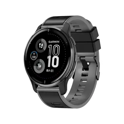 Pašček za uro za Garmin Venu2/2S/SP/2Plus, Samsung, Huawei, Amazfit Black+Grey