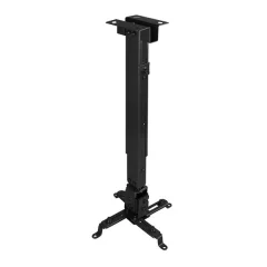 Tudi pj2012t -b črna 130/430 - 650 mm max 20 kg podpora projektorja