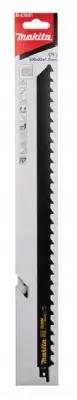 MAKITA RECIMER LIST ZA ŽAGO TC/HM 400x1,5mm /2 kom. BETONSKE CELICE, MEHKA OPEKA, EPOXY
