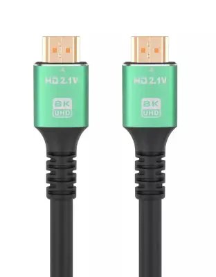 HDMI kabel M-M, ver. 2.1, 8K,  7.5m, gold