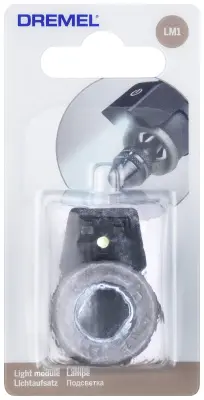 Dremel LM1 Lichtaufsatz 26150LM1JA večnamensko orodje