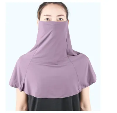 Obrazna maska za poletno zaščito pred soncem Pale Mauve