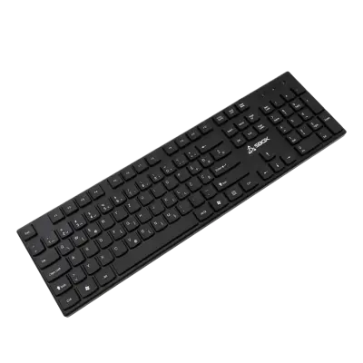 TIPKOVNICA SBOX K-123 HR